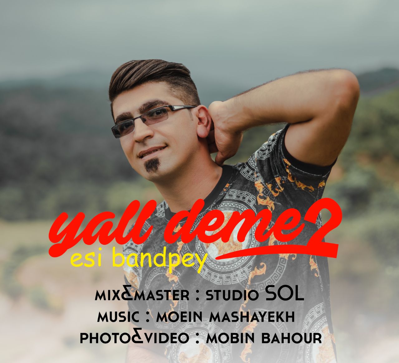 اسی بندپی یل دمه 2